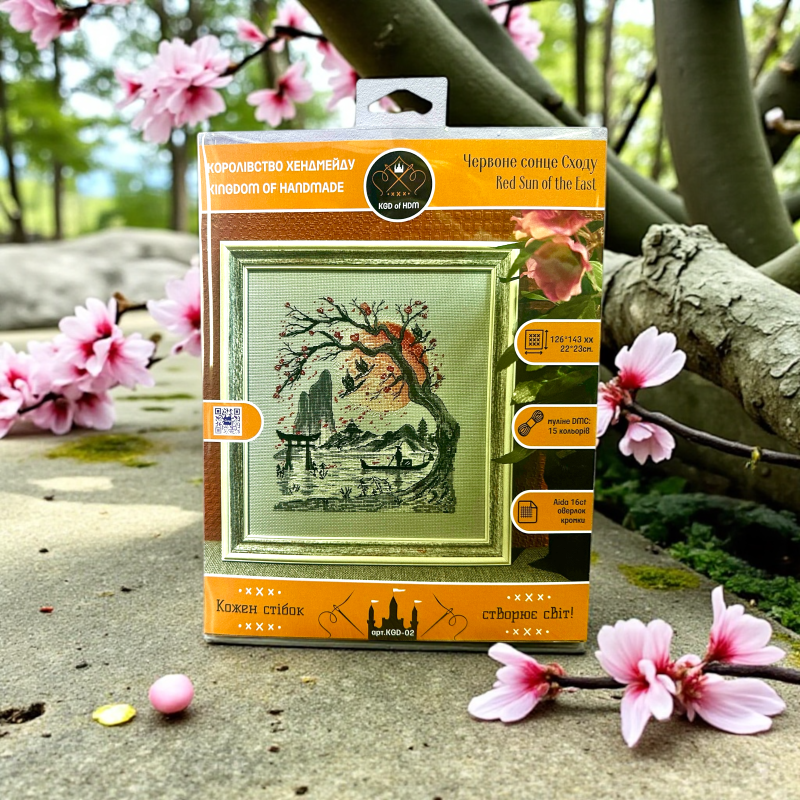 Набір для вишивки "Червоне сонце Сходу" (Аіdа Zweigart 16) -KGD-02 Набір для вишивки "Червоне сонце Сходу" (Аіdа Zweigart 16) -KGD-02