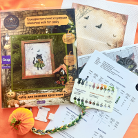 Набір для вишивки "Гламуррна прогулянка за цукерками"" KHN-01