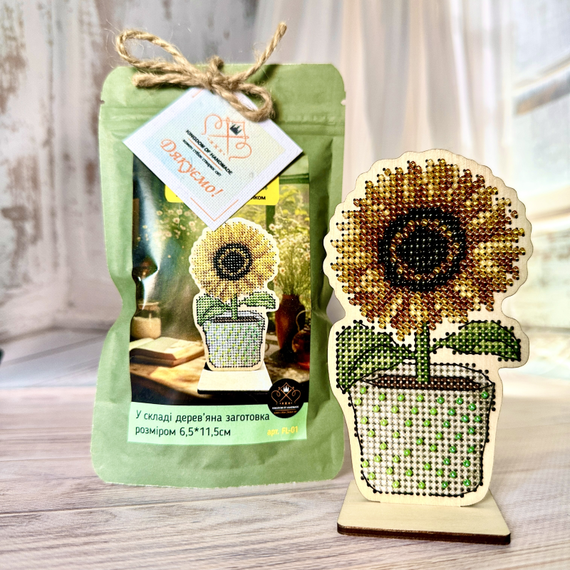 Набір для вишивки "Cоняшник" FL-01